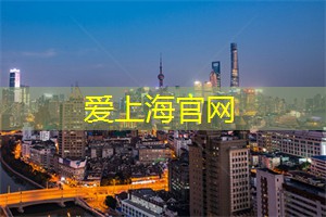 上海的武术推广与体育教育