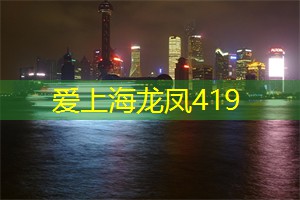 打卡上海的手工制作工坊
